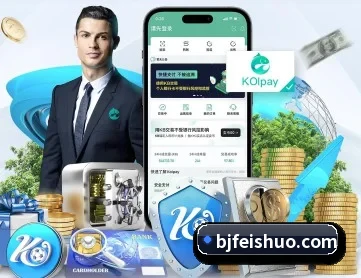 米兰注册 APP 深度功能